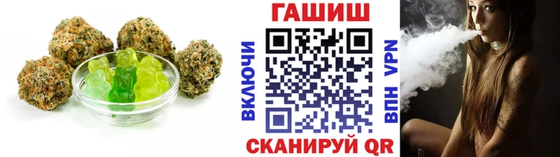 Cannafood марихуана  MEGA ссылка  Россошь 