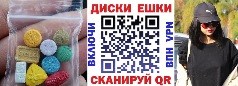 кракен сайт  Россошь  Ecstasy Punisher 