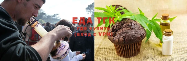 крисы Остров