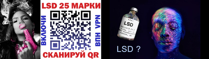 продажа наркотиков Россошь Наркотические марки 1,5мг